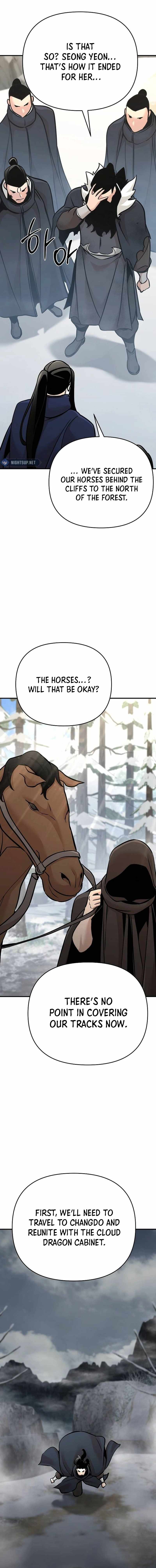 The Mysterious World's Greatest Martial Artist Little Prince Chapter 74 23